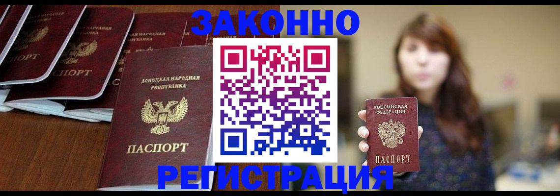 пропишу в квартире в Мариинском Посаде