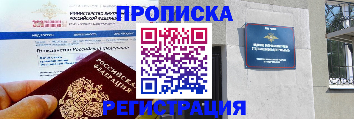 форма 3 в Мариинском Посаде